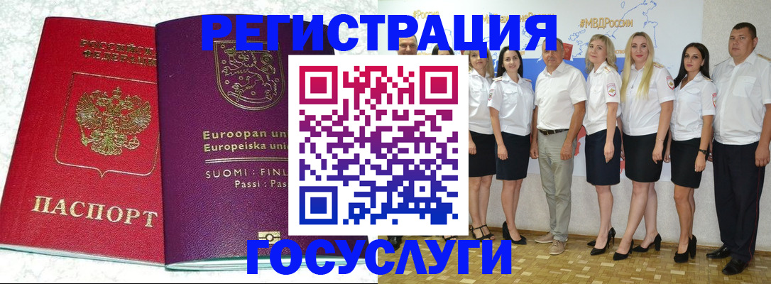 пропишу в квартире в Исилькуле